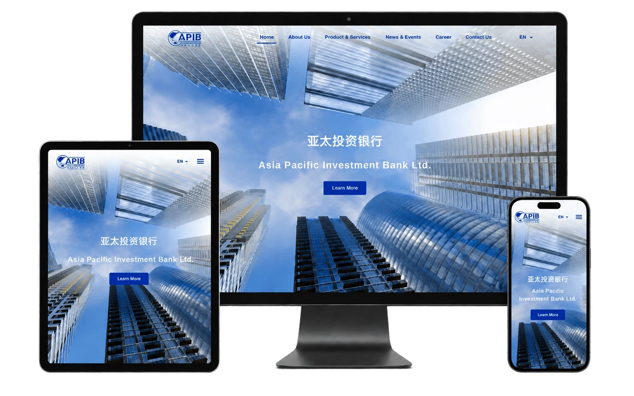 Asia Pacific Investment Bank website shown across desktop, tablet and mobile